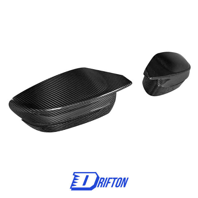 Dry Carbon Fiber Side Mirror Housing For BMW G87 M2 2023-2027