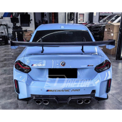 GT PRO Style Dry Carbon Fiber Rear Spoiler GT Wing For BMW G87 M2 2023-2027
