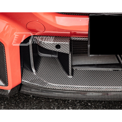 OEM Style Dry Carbon Fiber Front Bumper Lower Grille For BMW G87 M2 2023-2027