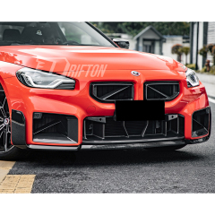 OEM Style Dry Carbon Fiber Front Bumper Lower Grille For BMW G87 M2 2023-2027