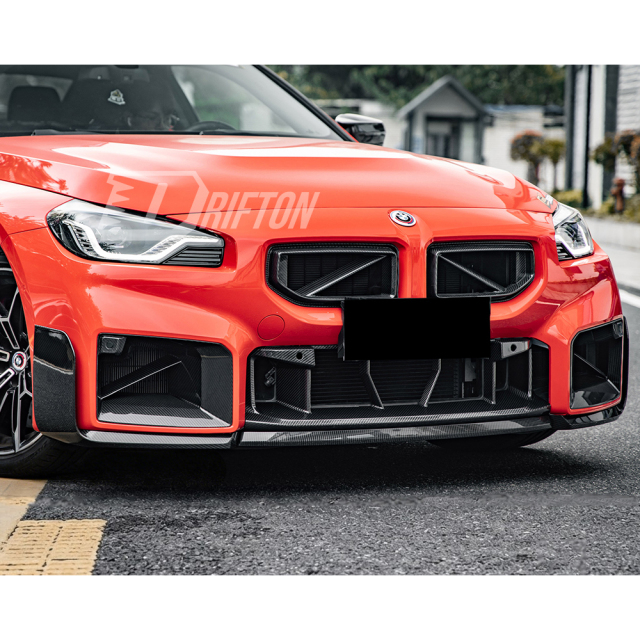 OEM Style Dry Carbon Fiber Front Bumper Lower Grille For BMW G87 M2 2023-2027