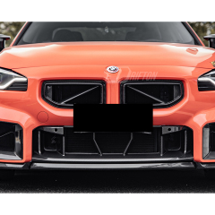 OEM Style Dry Carbon Fiber Front Bumper Lower Grille For BMW G87 M2 2023-2027