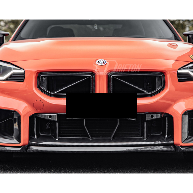 OEM Style Dry Carbon Fiber Front Bumper Lower Grille For BMW G87 M2 2023-2027