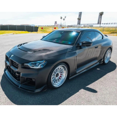 Vorsteiner Style Dry Carbon Fiber Fenders & Side Skirts Set For BMW G87 M2 2023-2027
