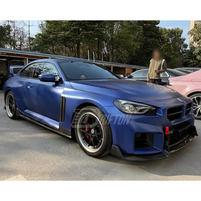 Vorsteiner Style Dry Carbon Fiber Fenders & Side Skirts Set For BMW G87 M2 2023-2027