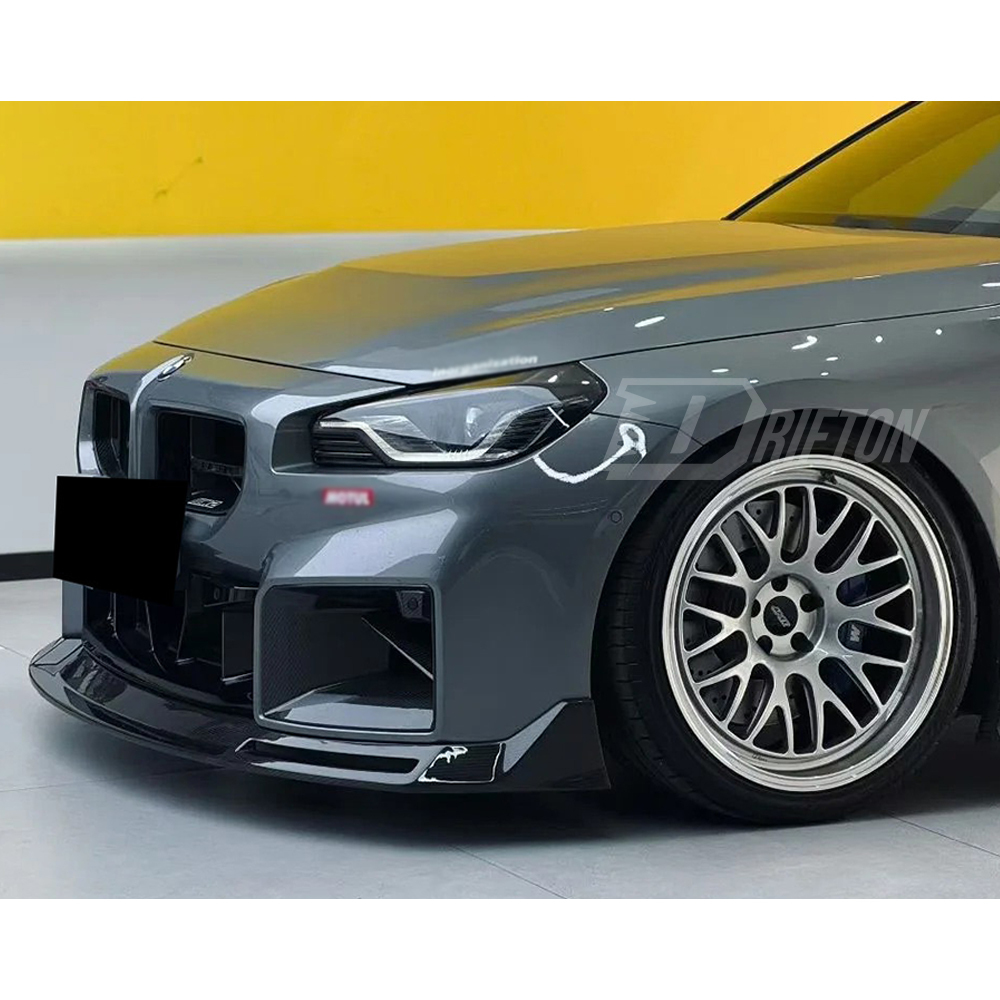 Vorsteiner Style Dry Carbon Fiber Front Lip For BMW G87 M2 2023-2027