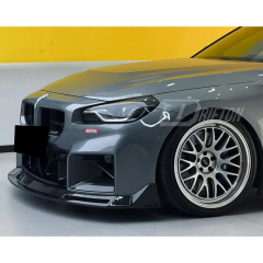 Vorsteiner Style Dry Carbon Fiber Front Lip For BMW G87 M2 2023-2027