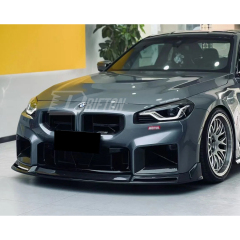 Vorsteiner Style Dry Carbon Fiber Front Lip For BMW G87 M2 2023-2027