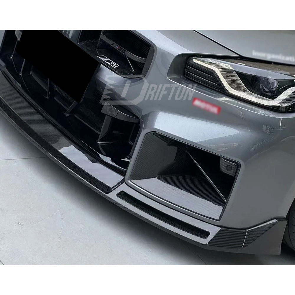 Vorsteiner Style Dry Carbon Fiber Front Lip For BMW G87 M2 2023-2027