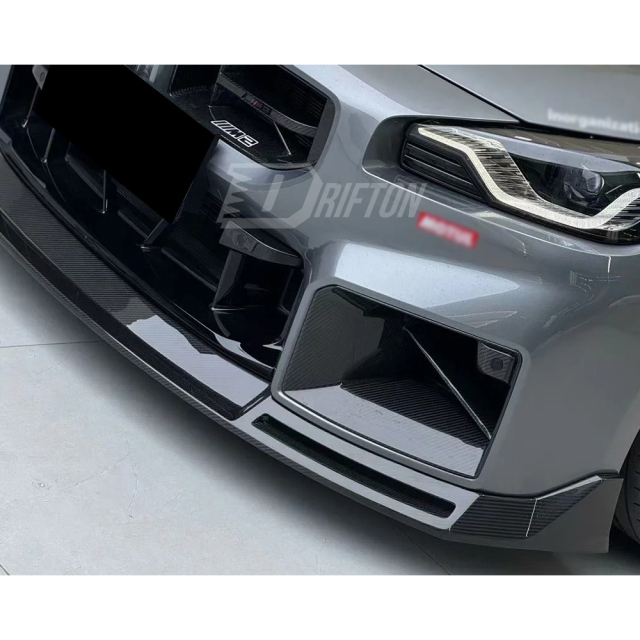 Vorsteiner Style Dry Carbon Fiber Front Lip For BMW G87 M2 2023-2027