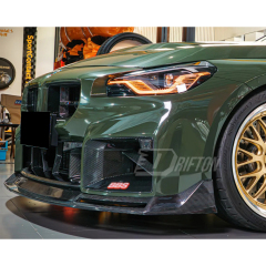 Vorsteiner Style Dry Carbon Fiber Front Lip For BMW G87 M2 2023-2027