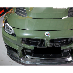 Vorsteiner Style Dry Carbon Fiber Front Lip For BMW G87 M2 2023-2027