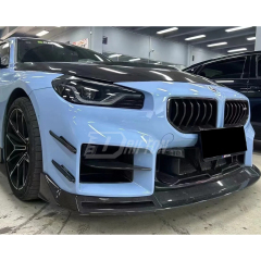 Vorsteiner Style Dry Carbon Fiber Front Lip For BMW G87 M2 2023-2027