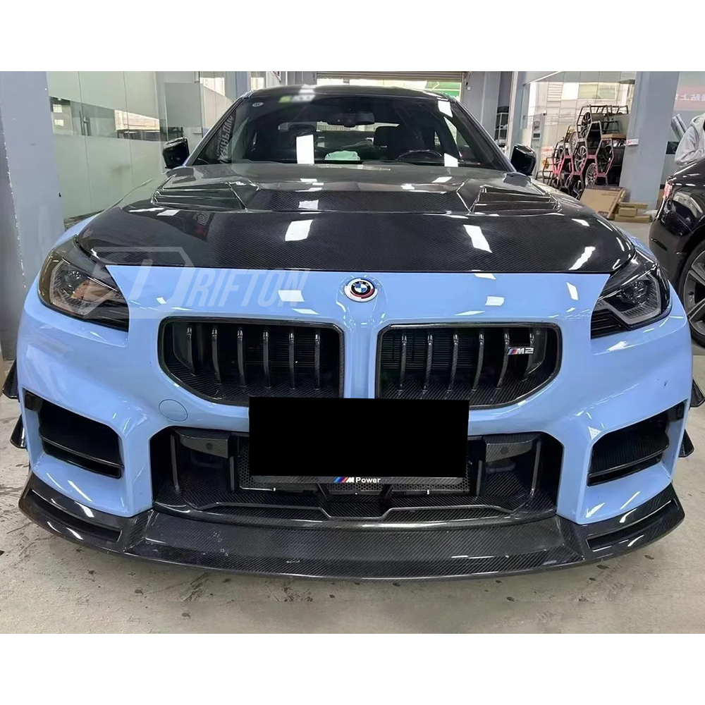 Vorsteiner Style Dry Carbon Fiber Front Lip For BMW G87 M2 2023-2027