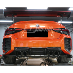 Vorsteiner Style Dry Carbon Fiber Rear Diffuser For BMW G87 M2 2023-2027