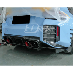 Vorsteiner Style Dry Carbon Fiber Rear Diffuser For BMW G87 M2 2023-2027