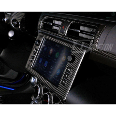 Dry Carbon Fiber Interiors Kits Radio Bezel Panel Cover For Subaru BRZ ZD8 Toyota GR86 ZN8 2021-2024