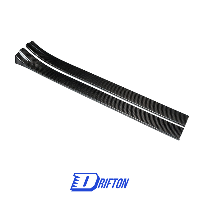 Dry Carbon Fiber Interiors Kits Inner Door Sills Cover For Subaru BRZ ZD8 Toyota GR86 ZN8 2021-2024