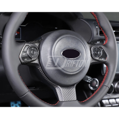 Dry Carbon Fiber Interiors Kits Steering Wheel Cover For Subaru BRZ ZD8 Toyota GR86 ZN8 2021-2024