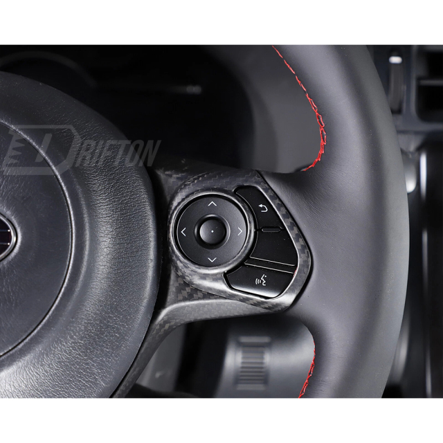 Dry Carbon Fiber Interiors Kits Steering Wheel Cover For Subaru BRZ ZD8 Toyota GR86 ZN8 2021-2024
