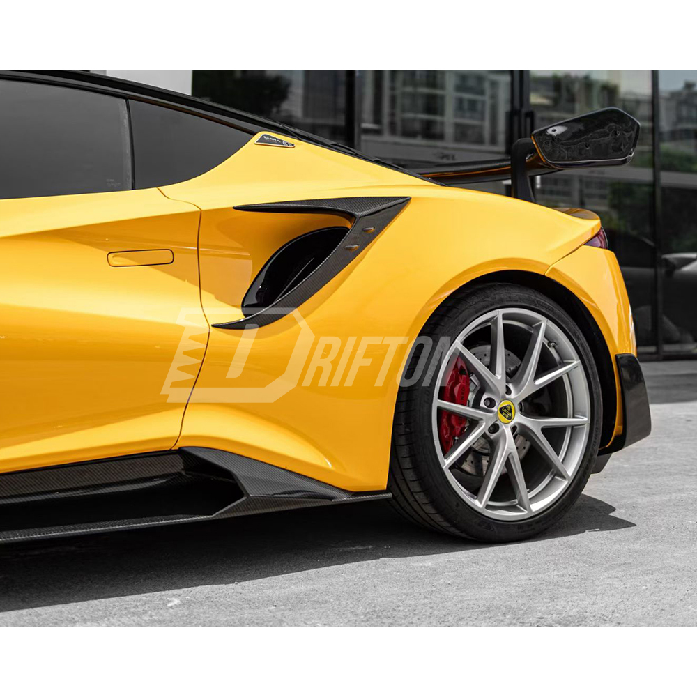 CMST Style Dry Carbon Fiber Side Skirts For Lotus Emira