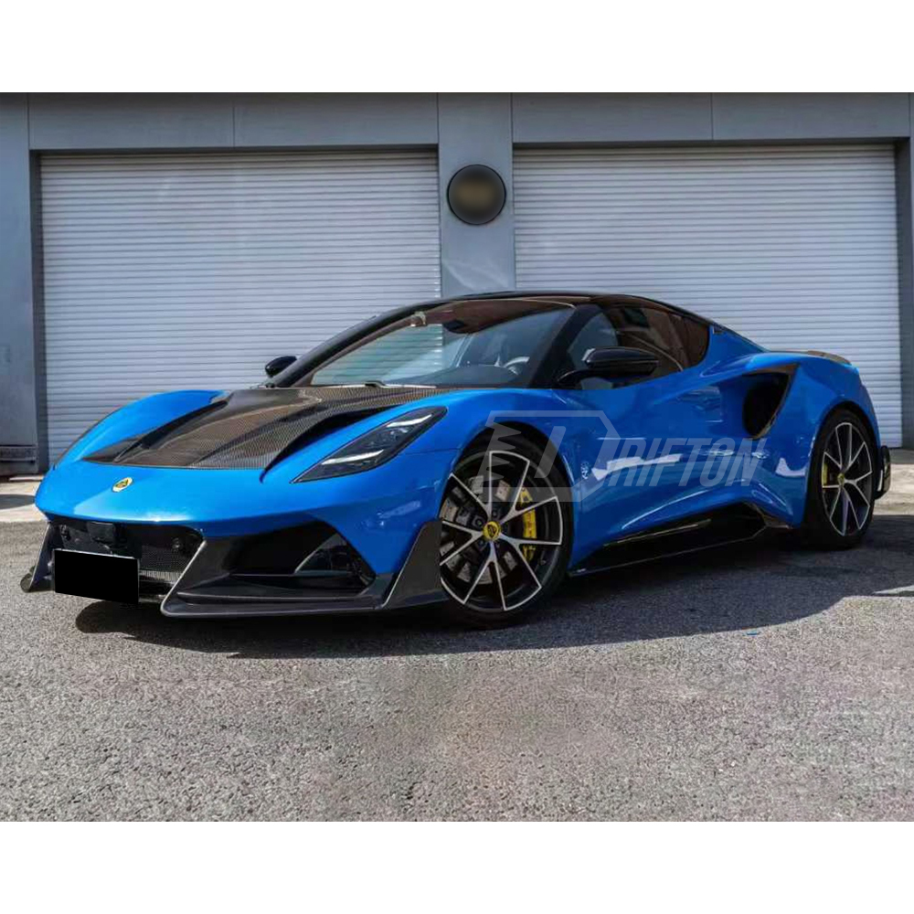CMST Style Dry Carbon Fiber Side Skirts For Lotus Emira