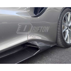 CMST Style Dry Carbon Fiber Side Skirts For Lotus Emira