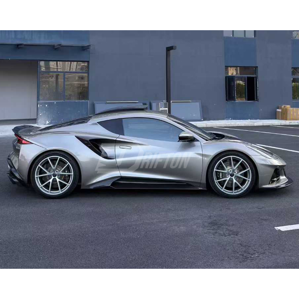 CMST Style Dry Carbon Fiber Side Skirts For Lotus Emira