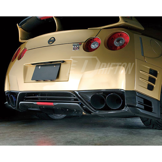 Top Secret V2 Style Carbon Fiber Rear Diffuser Lip For Nissan R35 GTR 2008-2016
