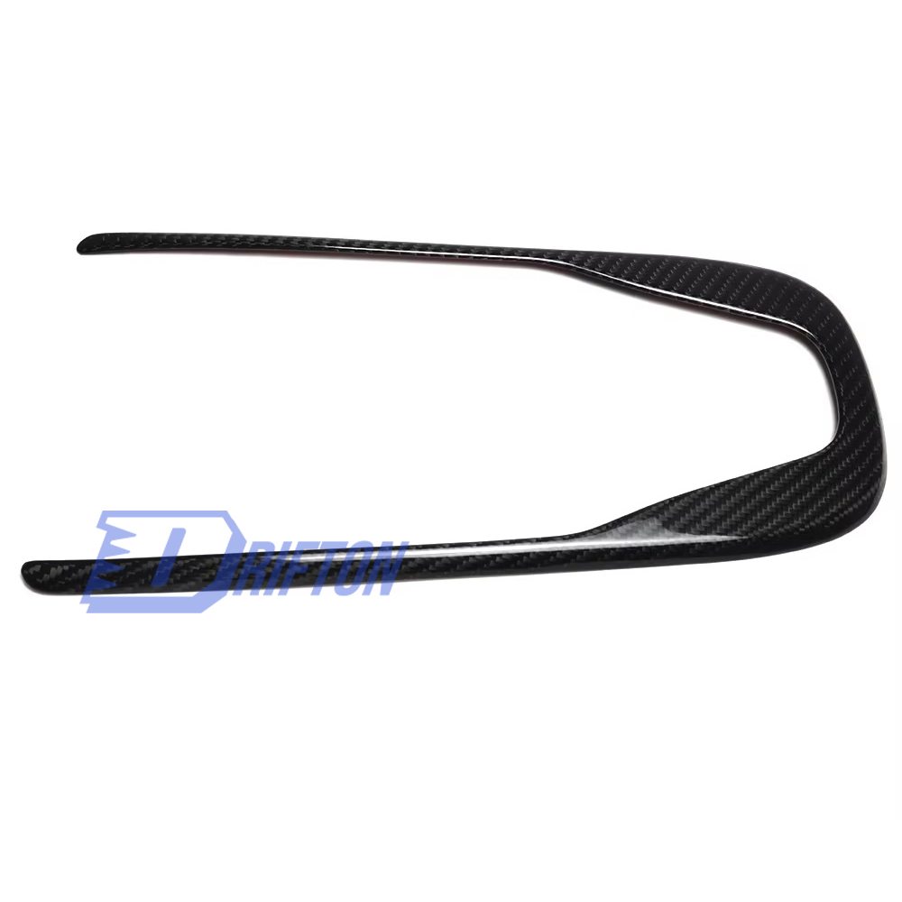 Dry Carbon Fiber Interiors Kits Cover Set For Lotus Emira