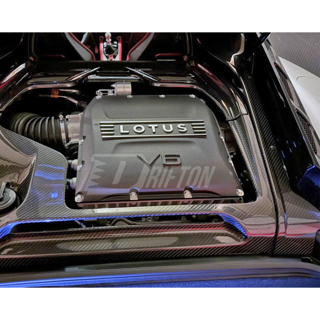 Dry Carbon Fiber Rear Engine Bay Side Cover Panels For Lotus Emira