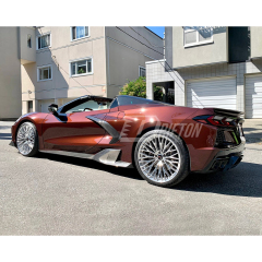 ADRO Style Carbon Fiber Side Skirt For Chevrolet Corvette C8 Stingray Z51 2020-2026