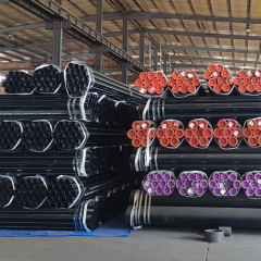 Cold Drawn Seamless Pipe
