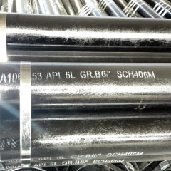 API 5L PSL2 Seamless Steel Pipe