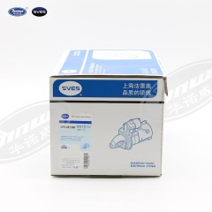 0AH911023D-стартер Подходит для модели Kaidi 1.6 MT Touran 2.0