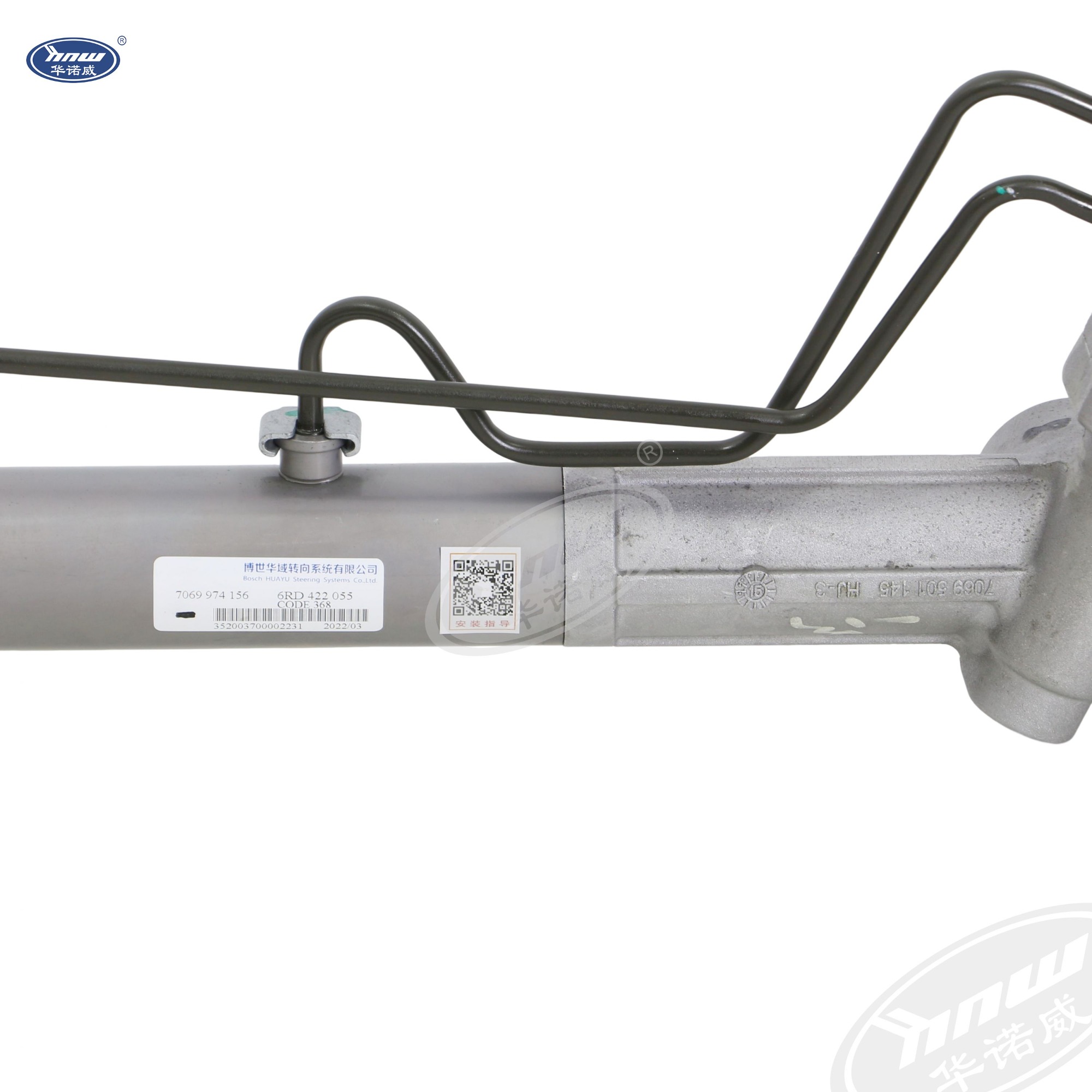 6RD422055-Power Steering Rack Gear Box Suitable for polo