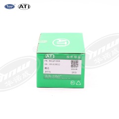 191419812-Tie rod end suitable for jetta