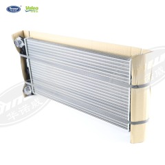 Radiator suitable for Domain Tiguan Passat Magotan Santana Jetta polo