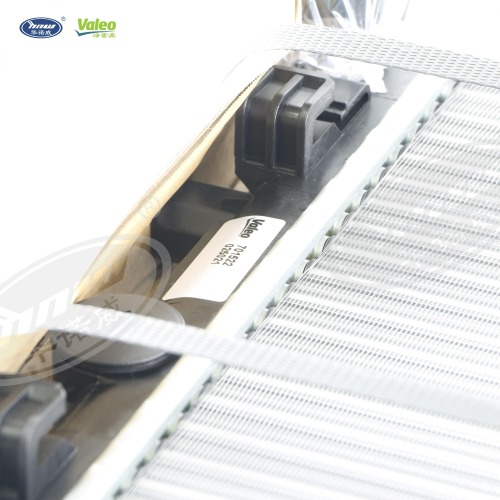 Radiator suitable for Domain Tiguan Passat Magotan Santana Jetta polo