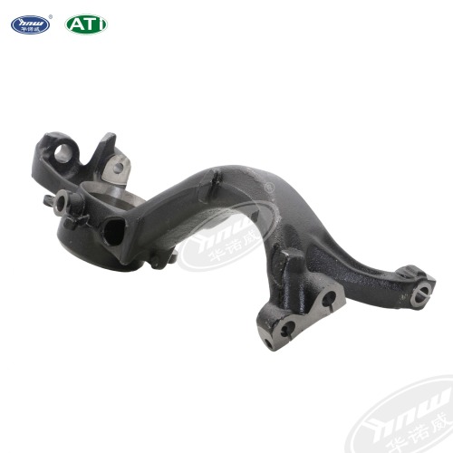 Steering Knuckle Suitable Audi A6;Audi Q7