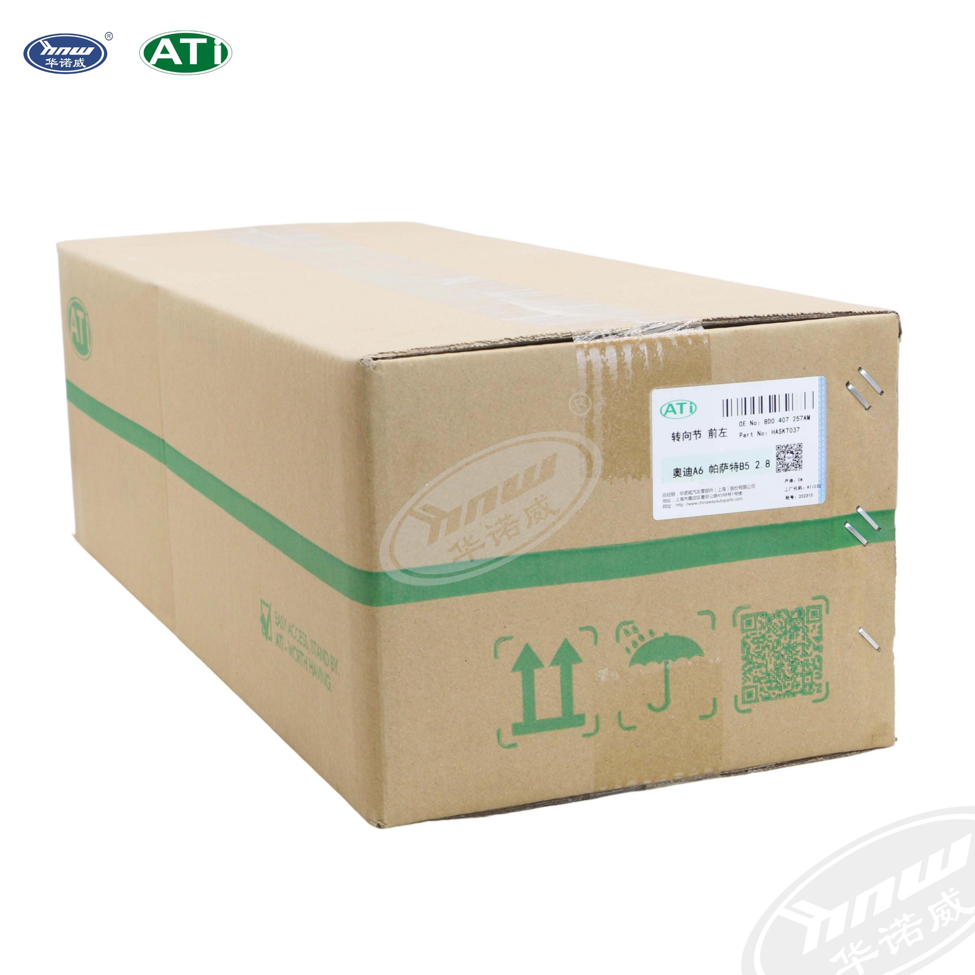 Steering Knuckle Suitable Audi A6;Audi Q7