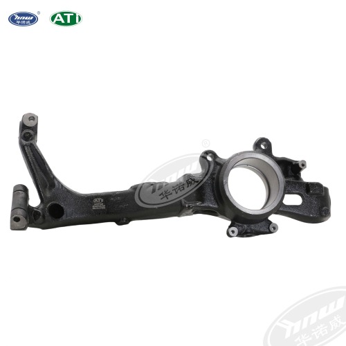 Steering Knuckle Suitable Audi A6;Audi Q7