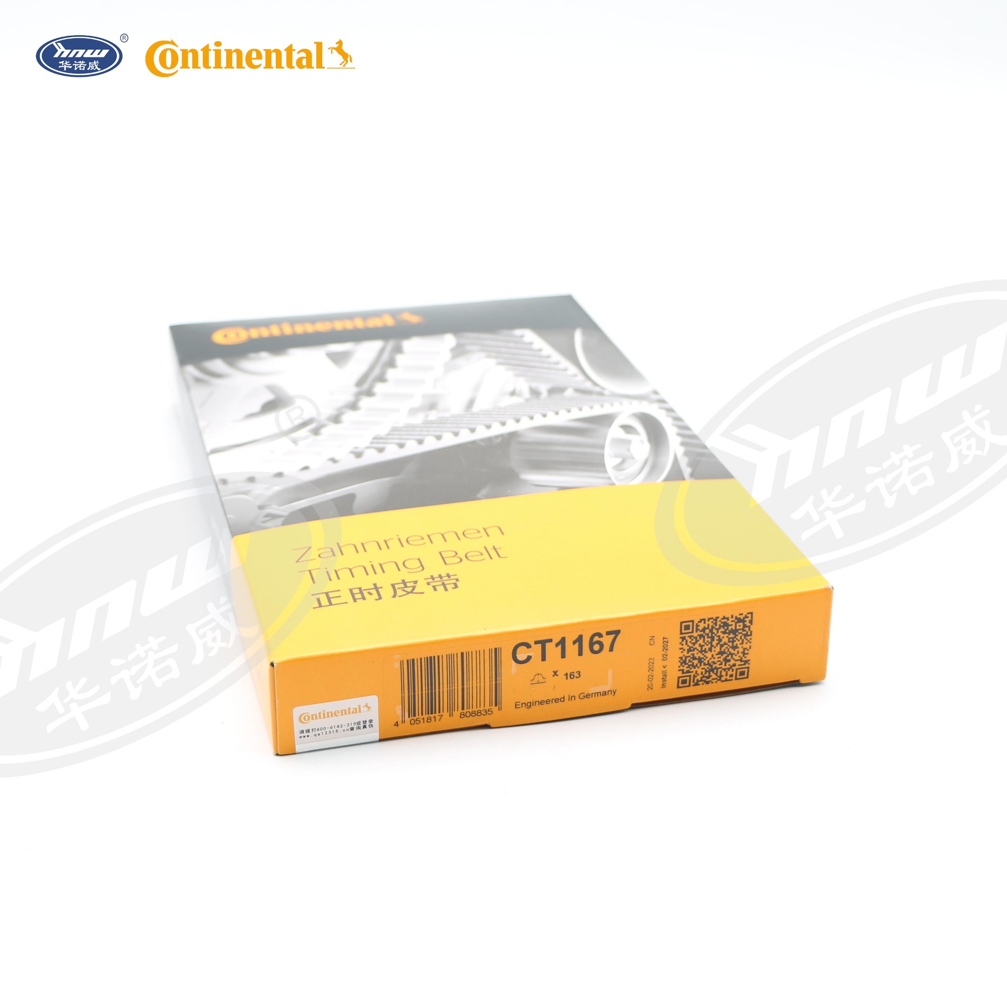 Timing Belt SuitableTiguan;Passat;Polo
