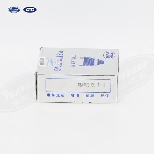 Piston Ring 06L198151B Jetta HNW Engine system