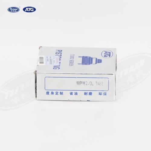 Piston Ring 06L198151B Jetta HNW Engine system