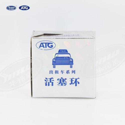 Piston Ring 06L198151B Jetta HNW Engine system