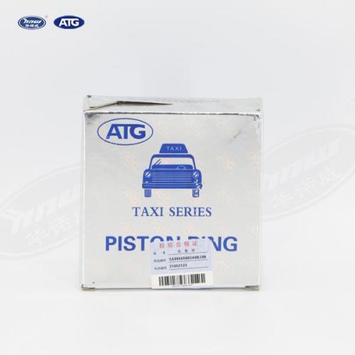 Piston Ring 06L198151B Jetta HNW Engine system