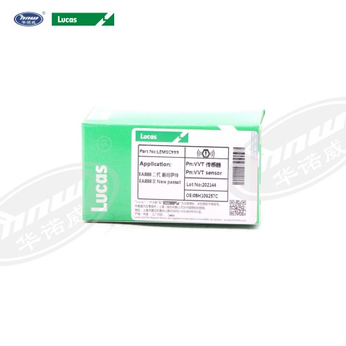 VVT Solenoid Suitable EA888/Passat