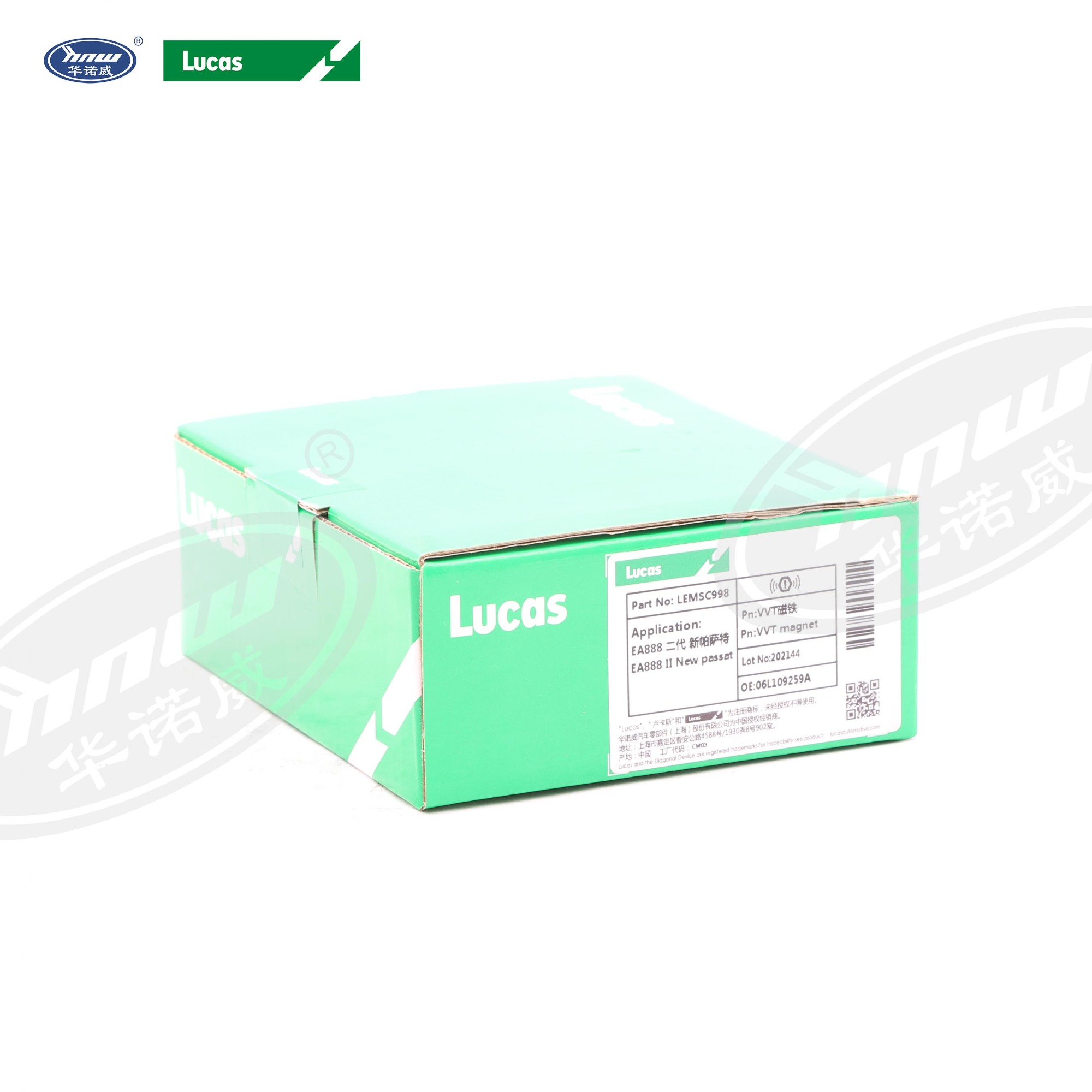 VVT Adjuster Magnet Suitable EA888/Passat