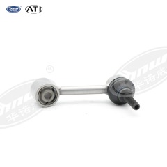 Stabilizer Bar Link 1KD505465 Passat Audi